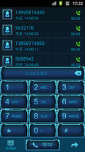Go Contacts Matrix Theme mobile app for free download